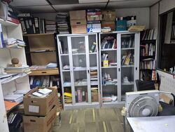 People's Park Centre (D1), Office #561775851